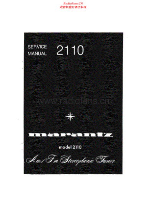 Marantz-2110-tun-sm 维修电路原理图.pdf