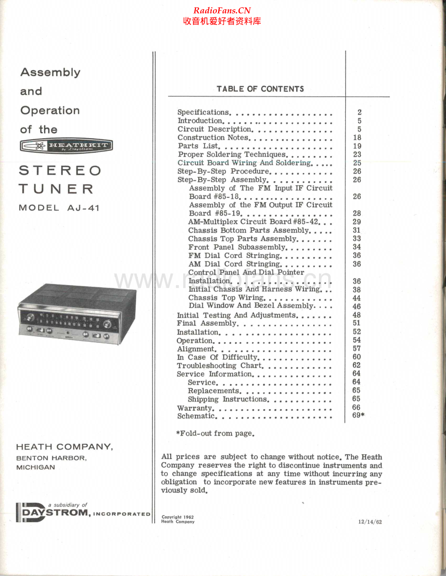 Heathkit-AJ41-tun-sm 维修电路原理图.pdf_第1页