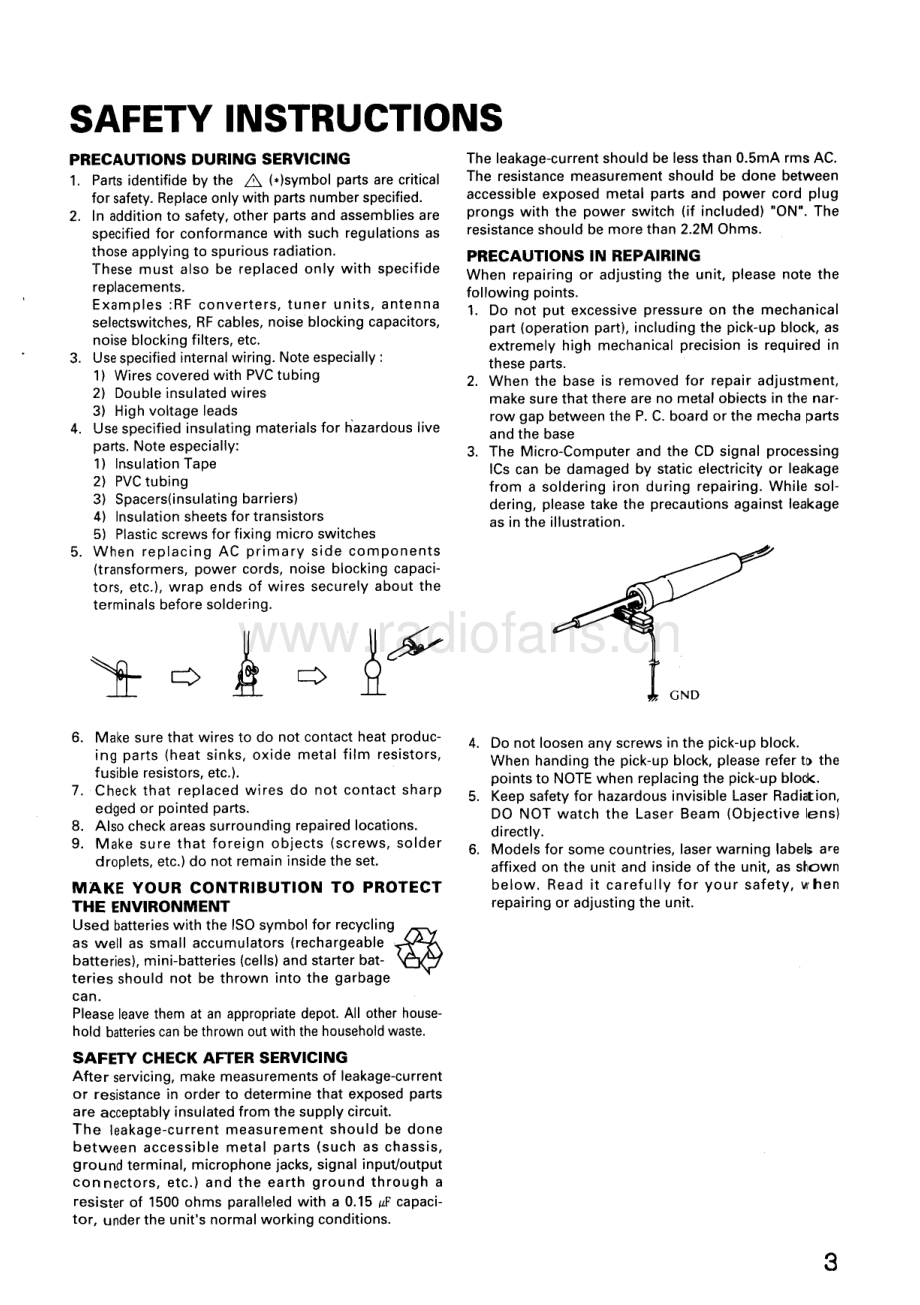 Sansui-RZ5100-rec-sm 维修电路原理图.pdf_第3页