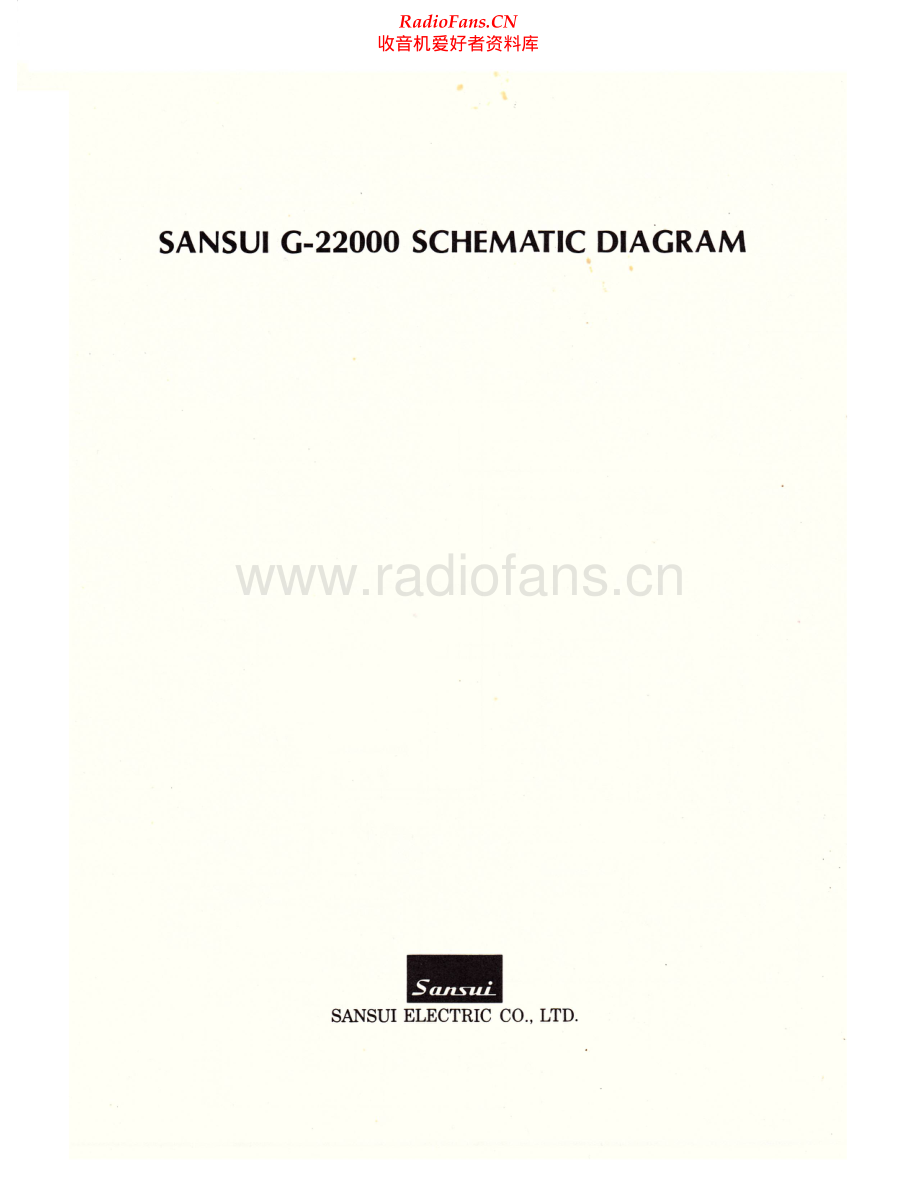 Sansui-G22000-rec-sch 维修电路原理图.pdf_第1页