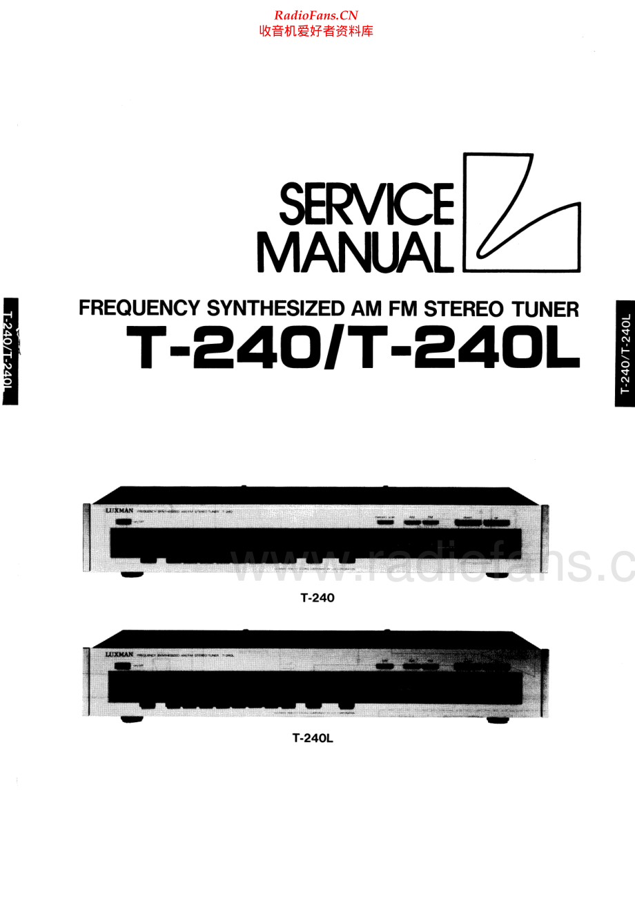 Luxman-T240-tun-sm 维修电路原理图.pdf_第1页