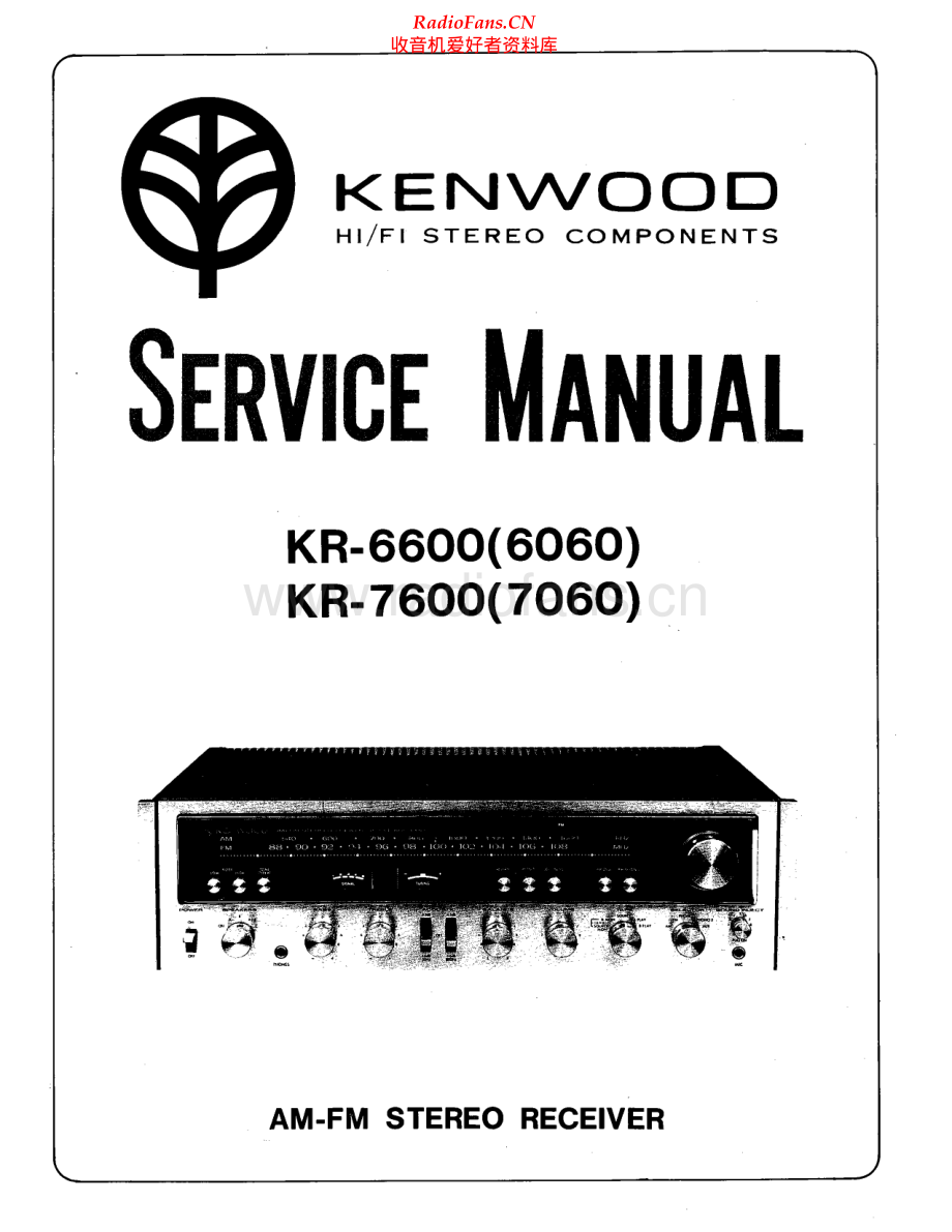 Kenwood-KR6060-rec-sm 维修电路原理图.pdf_第1页