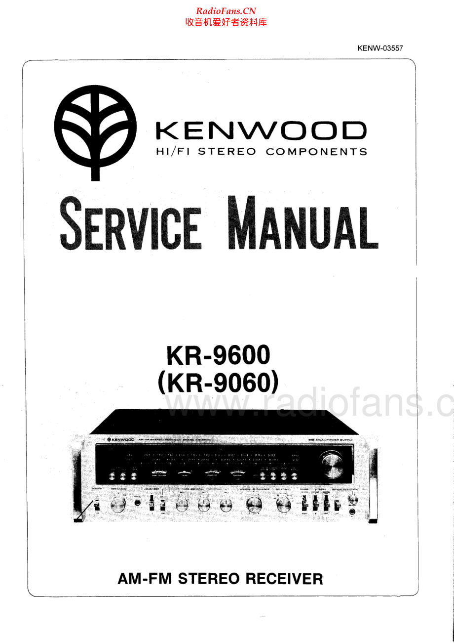 Kenwood-KR9600-rec-sm 维修电路原理图.pdf_第1页