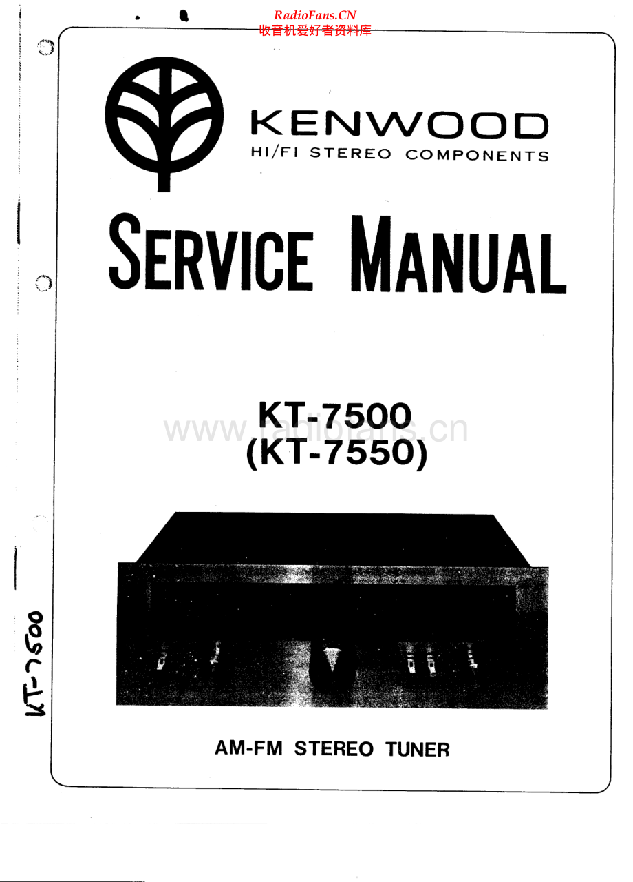 Kenwood-KT7550-tun-sm 维修电路原理图.pdf_第1页