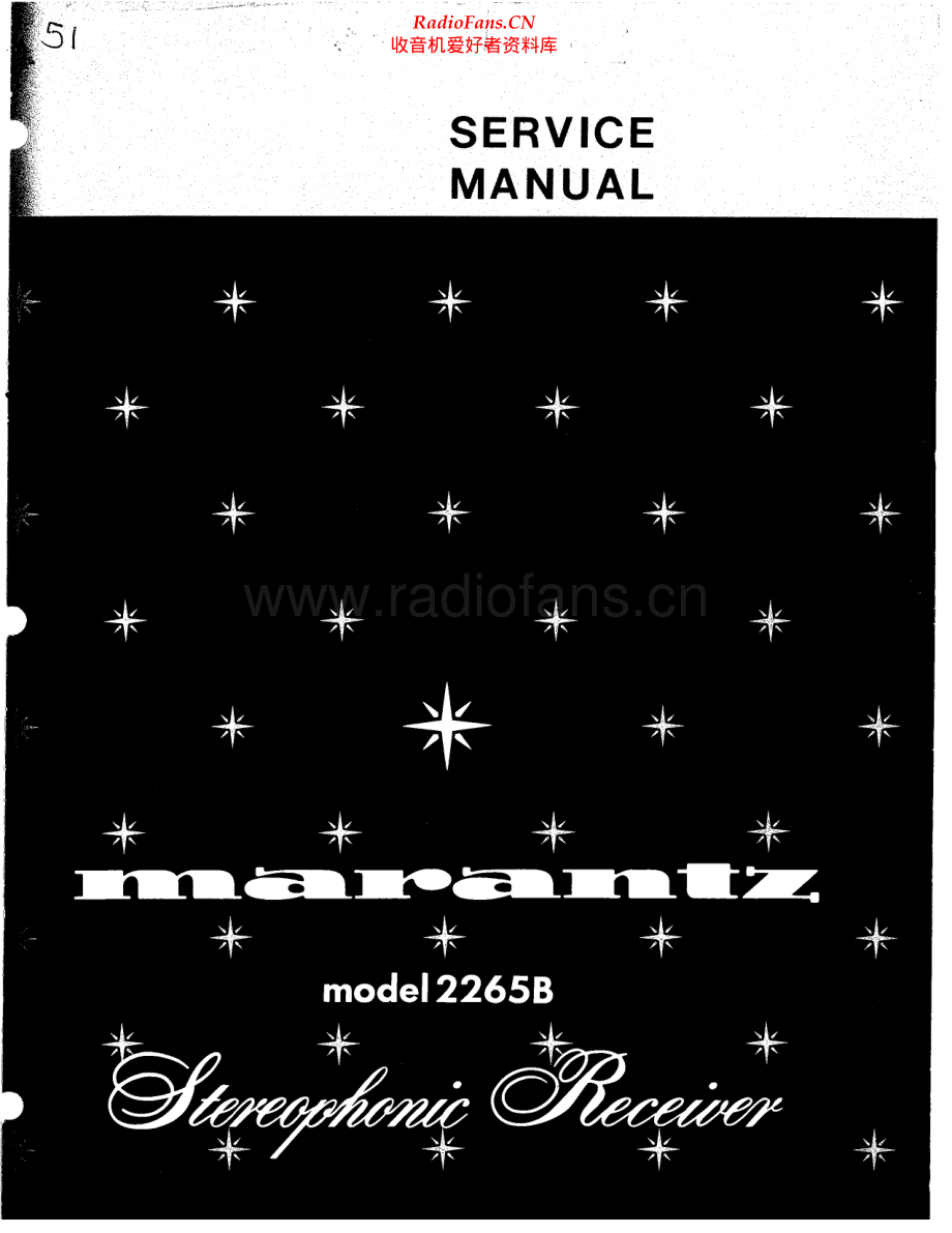 Marantz-2265B-rec-sm 维修电路原理图.pdf_第1页