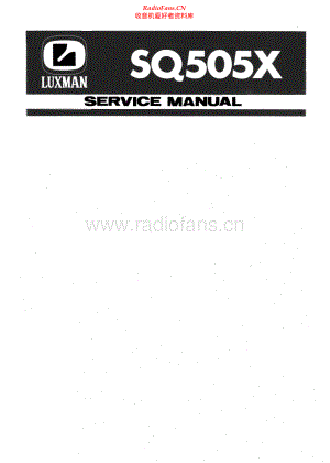 Luxman-SQ505X-rec-sm 维修电路原理图.pdf