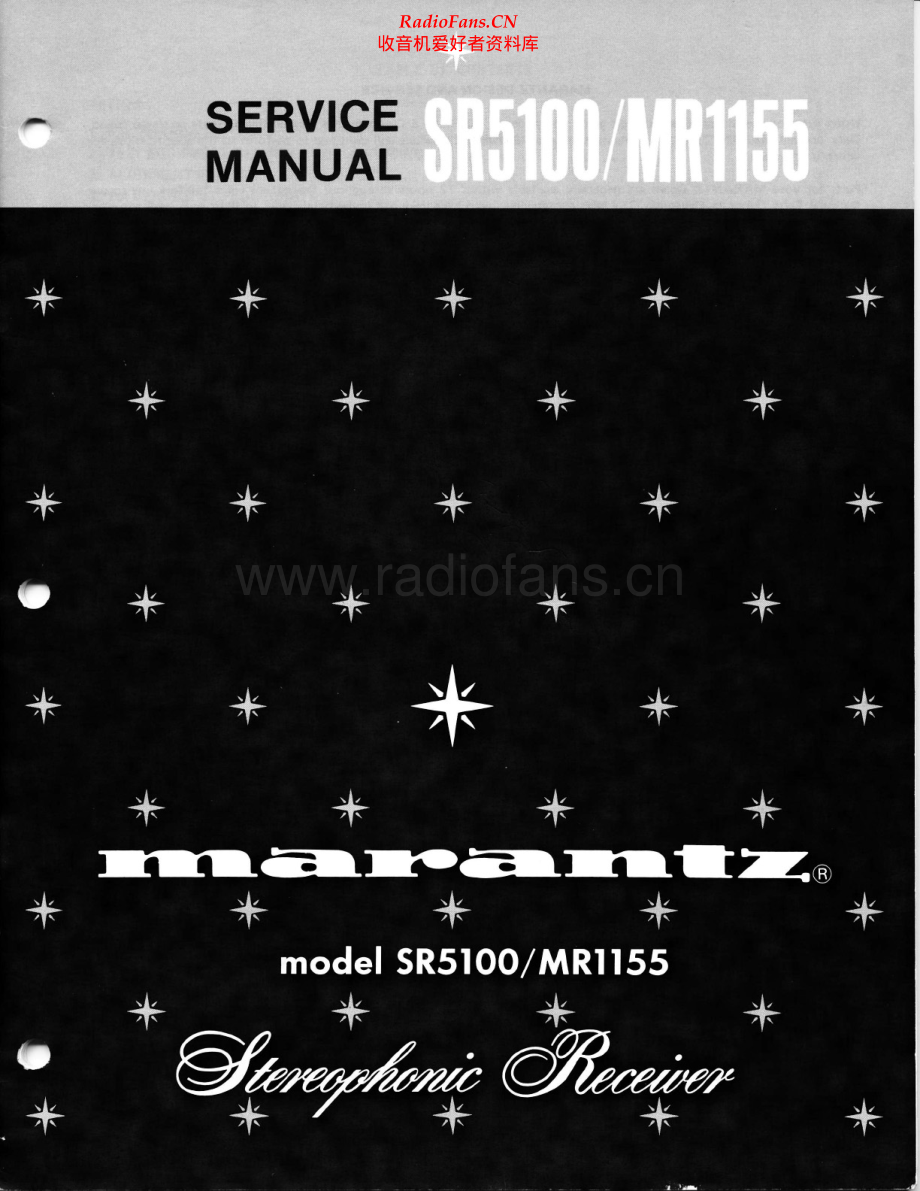 Marantz-MR1155-rec-sm 维修电路原理图.pdf_第1页