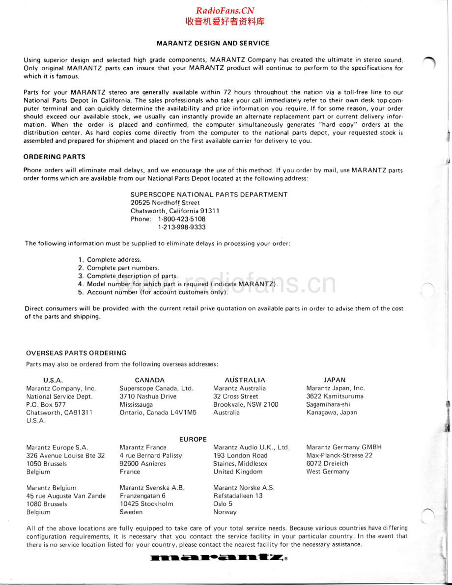 Marantz-MR1155-rec-sm 维修电路原理图.pdf_第2页