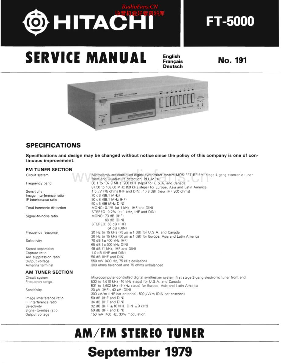 Hitachi-FT5000-tun-sm 维修电路原理图.pdf_第1页