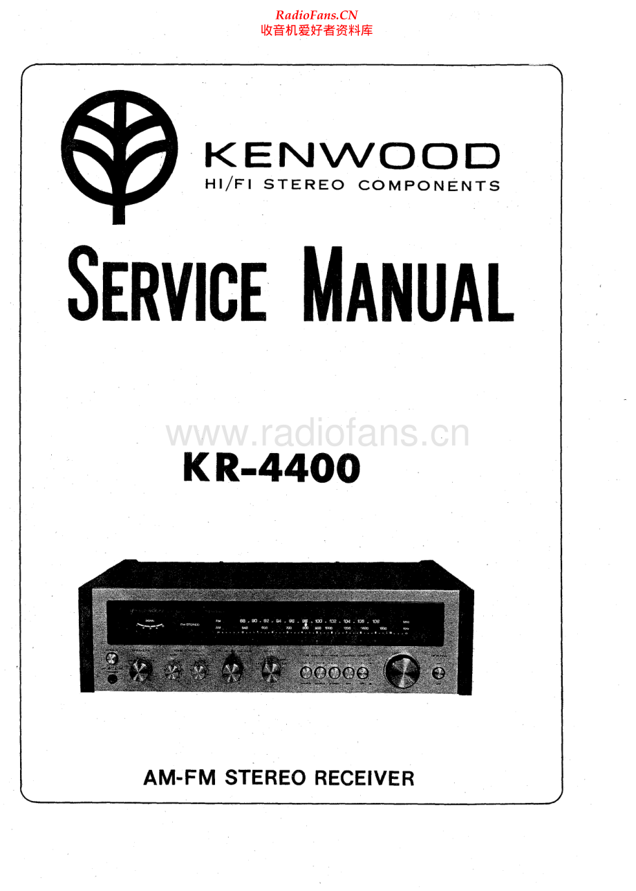 Kenwood-KR4400-rec-sm 维修电路原理图.pdf_第1页