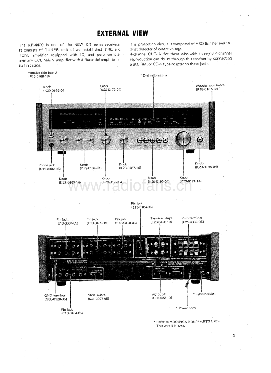 Kenwood-KR4400-rec-sm 维修电路原理图.pdf_第3页