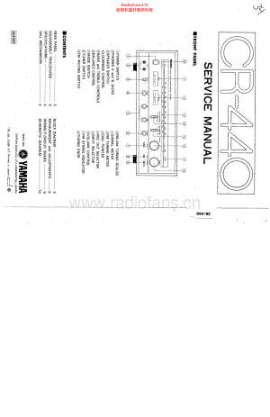 Yamaha-CR440-rec-sm 维修电路原理图.pdf