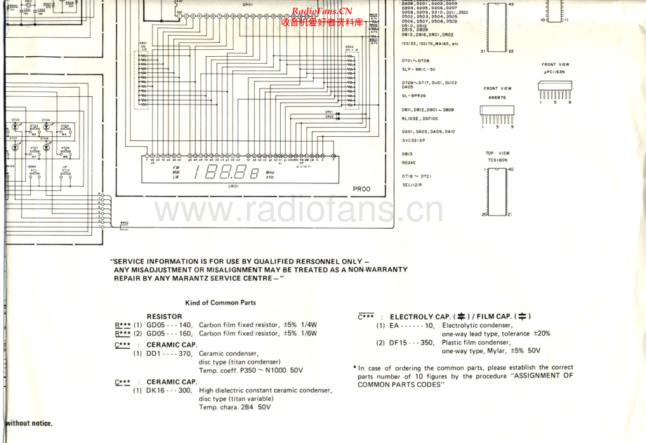 Marantz-ST54-tun-sch 维修电路原理图.pdf_第2页