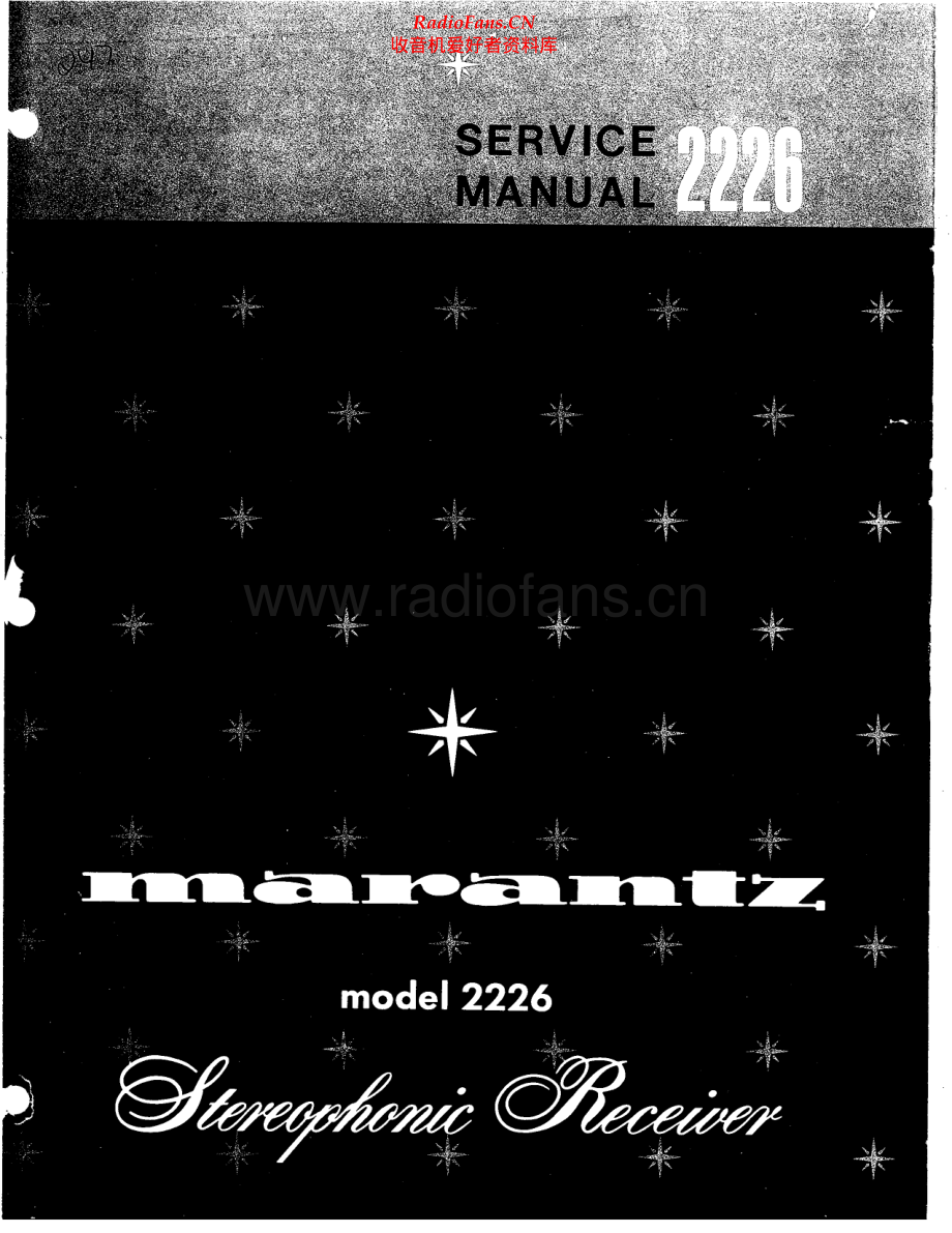 Marantz-2226-rec-sm 维修电路原理图.pdf_第1页