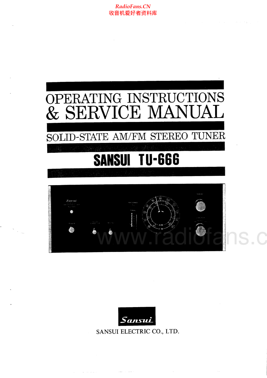 Sansui-TU666-tun-sm 维修电路原理图.pdf_第1页