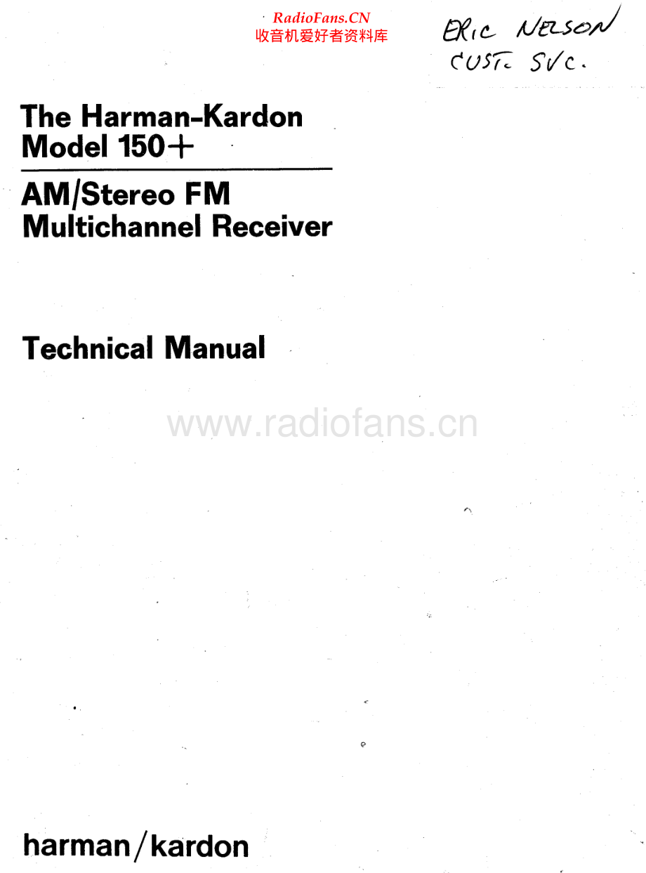 HarmanKardon-150PLUS-rec-sm维修电路原理图.pdf_第1页