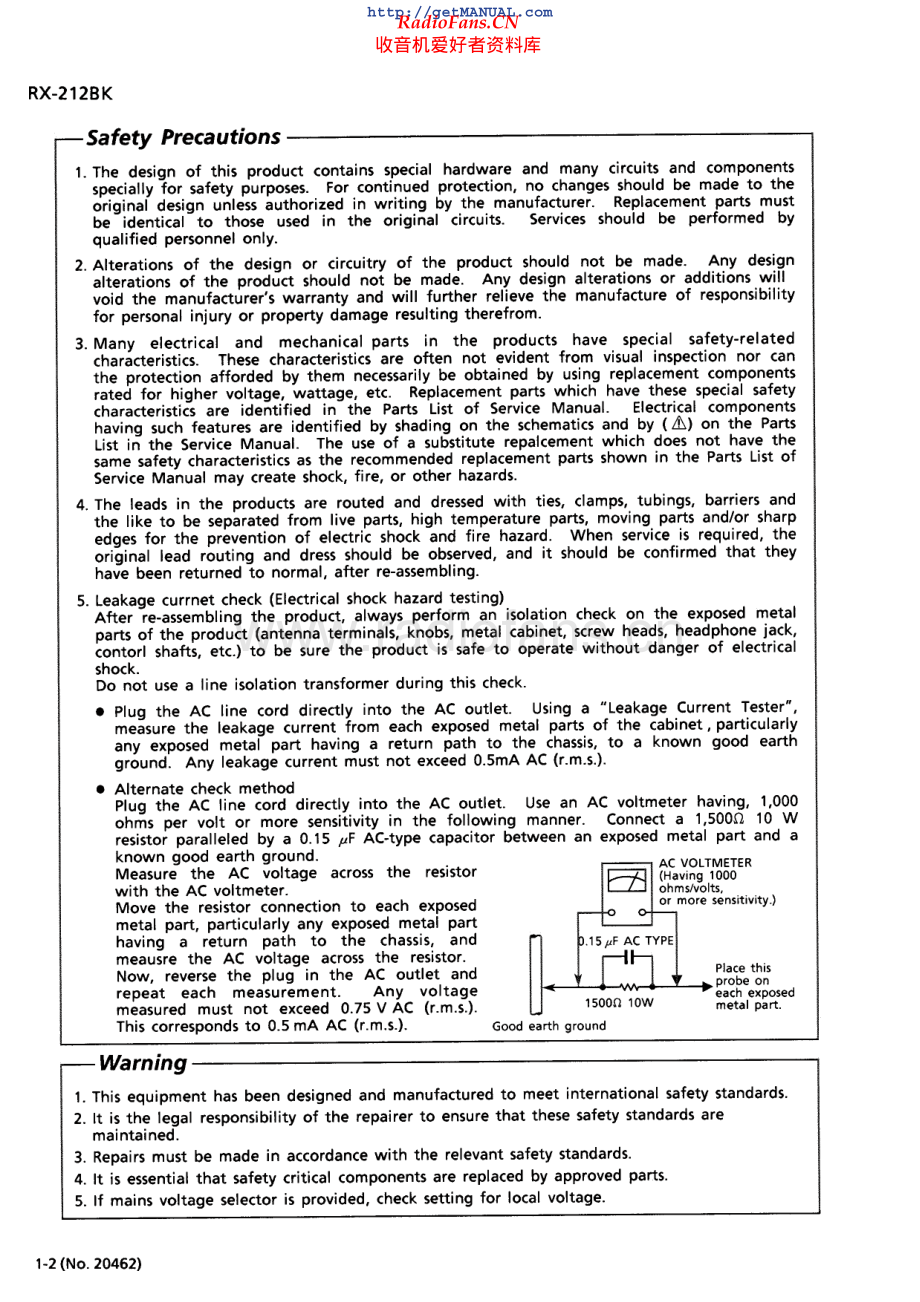 JVC-RX212BK-rec-sm 维修电路原理图.pdf_第2页