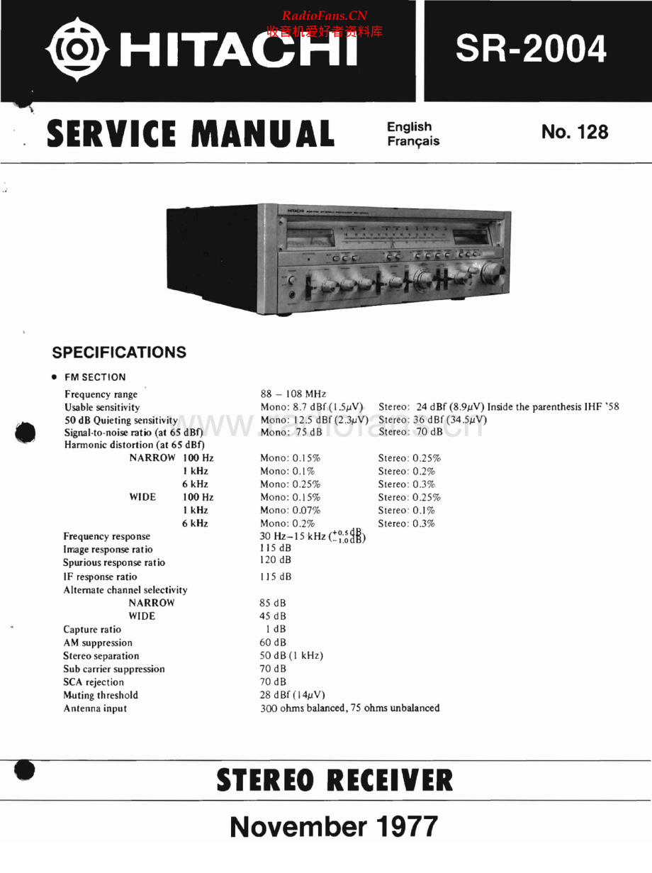 Hitachi-SR2004-rec-sm 维修电路原理图.pdf_第1页