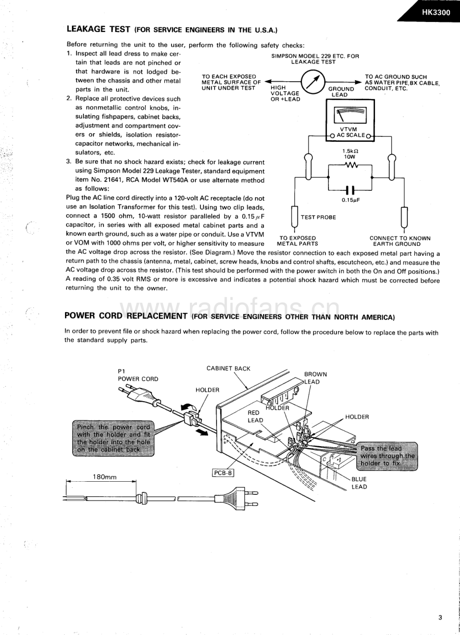 HarmanKardon-HK3300-rec-sm维修电路原理图.pdf_第3页