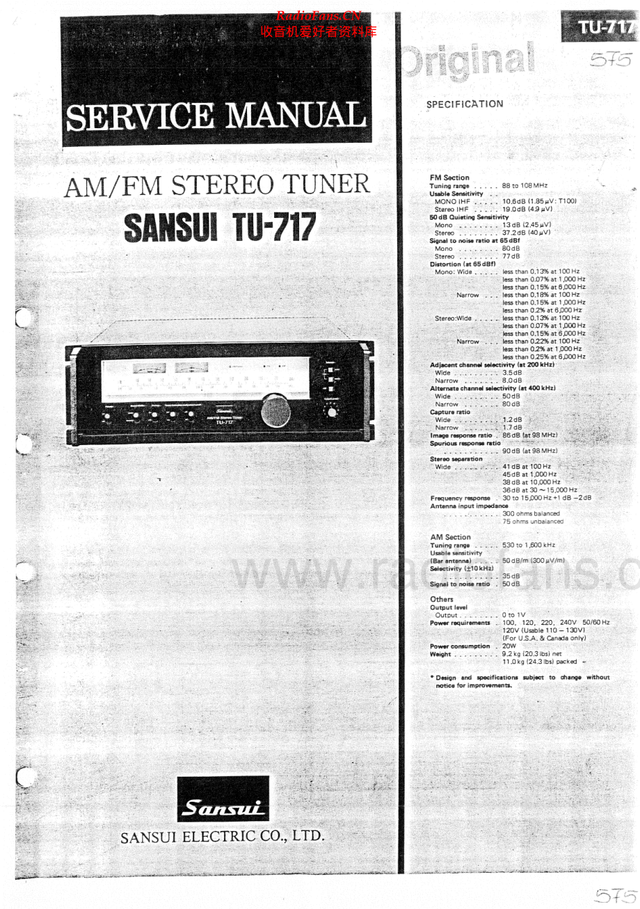 Sansui-TU717-tun-sm 维修电路原理图.pdf_第1页