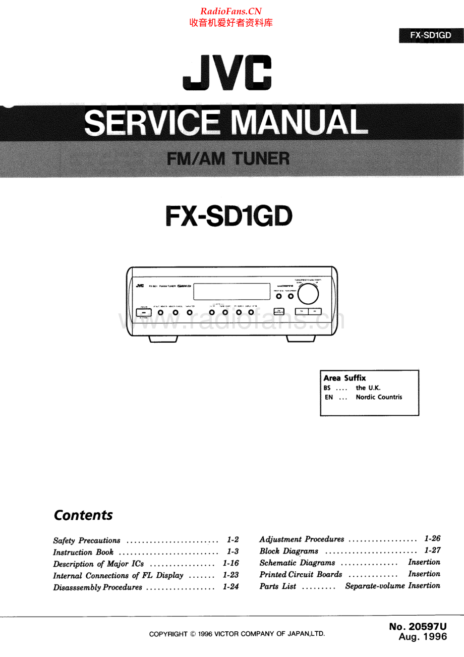 JVC-FXSD1GD-tun-sm 维修电路原理图.pdf_第1页
