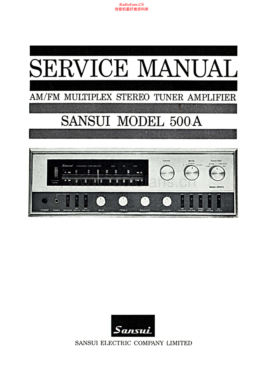 Sansui-500A-rec-sm 维修电路原理图.pdf_第1页