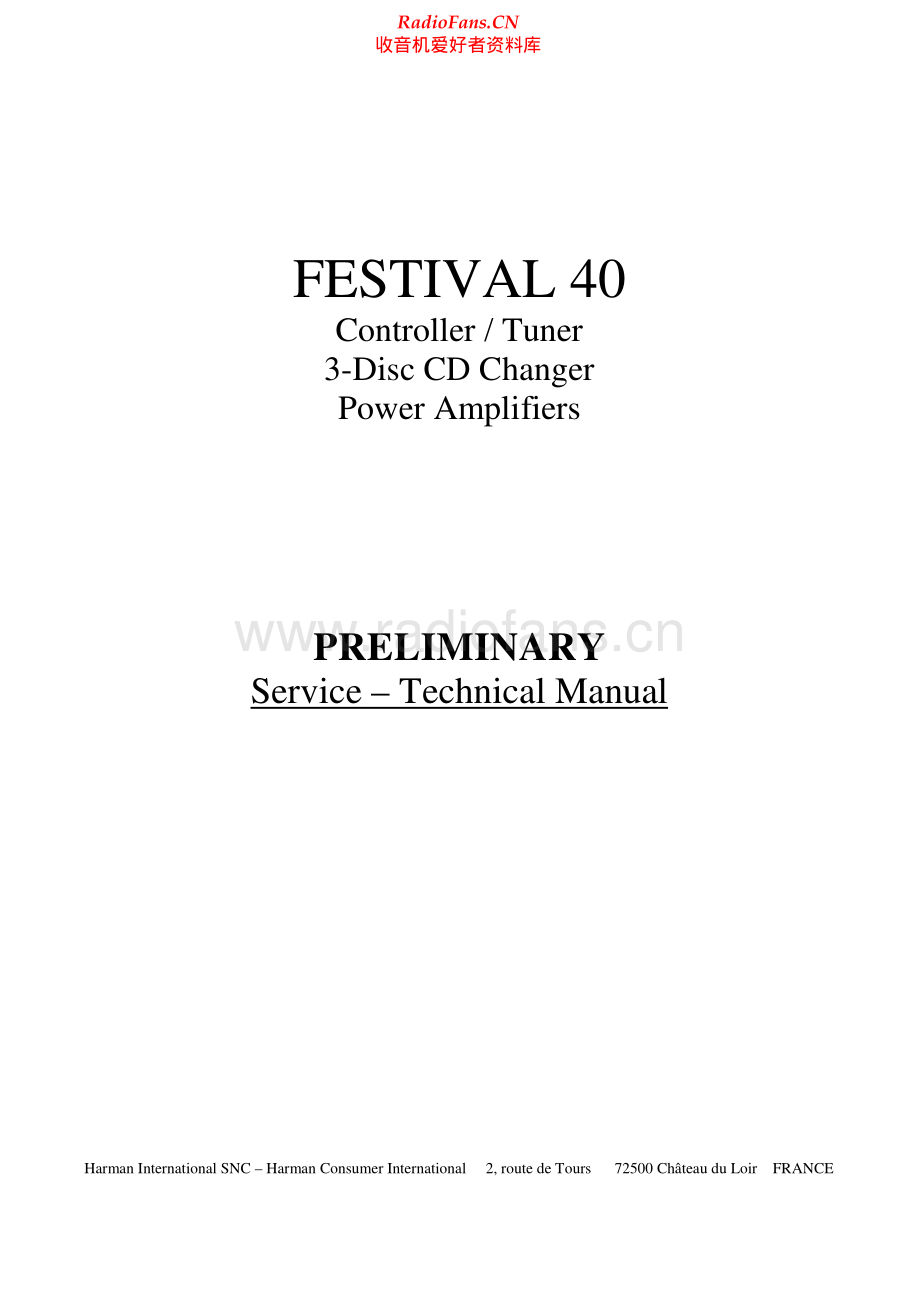 HarmanKardon-Festival40-rec-sm维修电路原理图.pdf_第1页