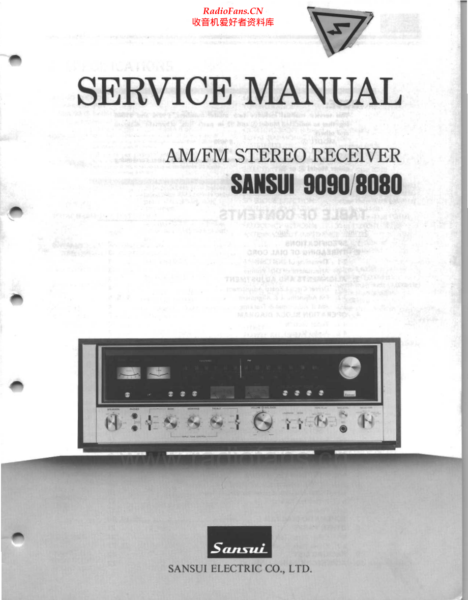 Sansui-9090-rec-sm 维修电路原理图.pdf_第1页