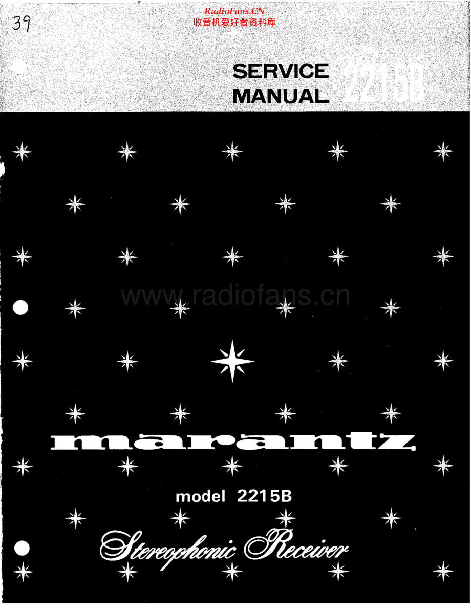 Marantz-2215B-rec-sm 维修电路原理图.pdf_第1页