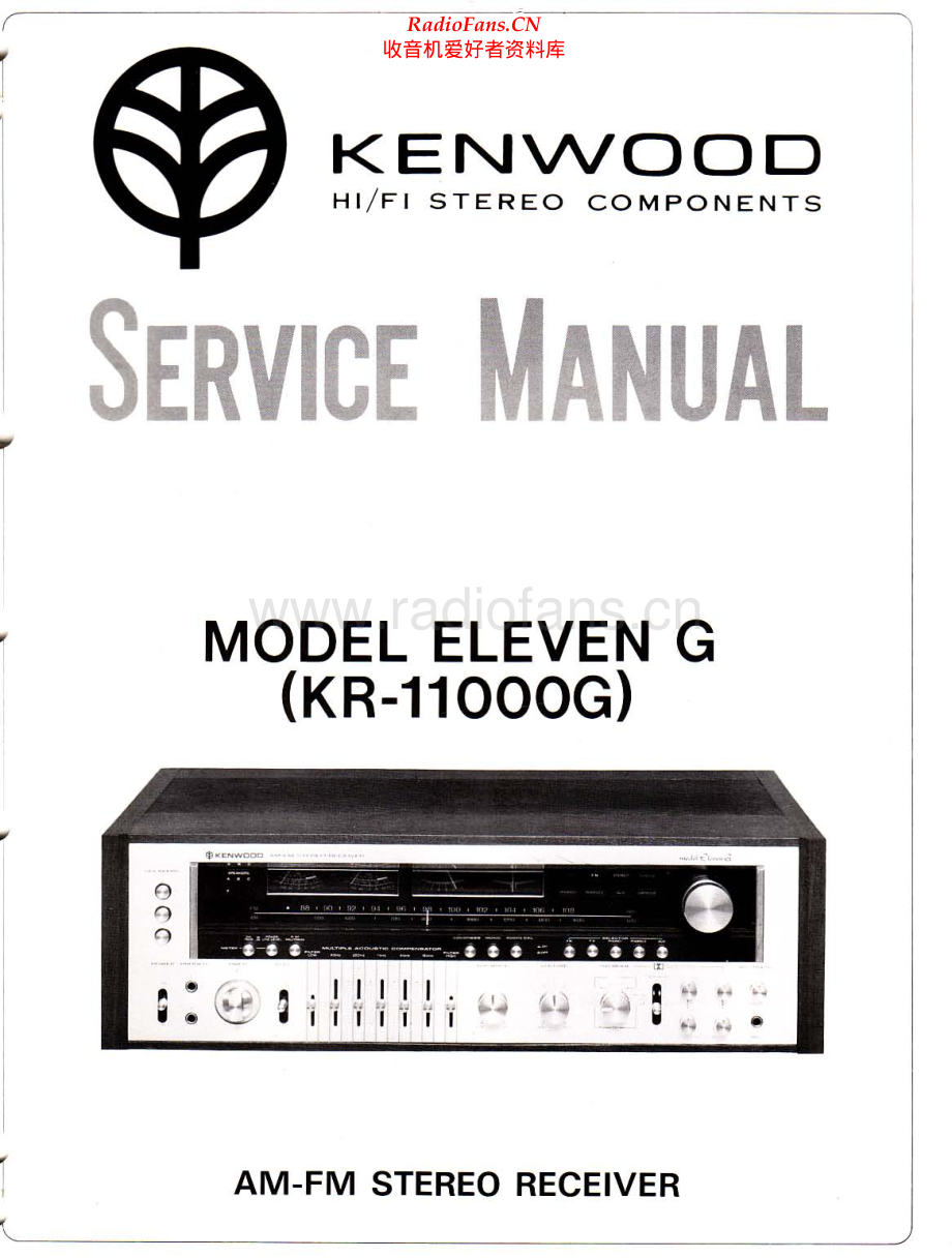 Kenwood-KR11000G-rec-sm 维修电路原理图.pdf_第1页