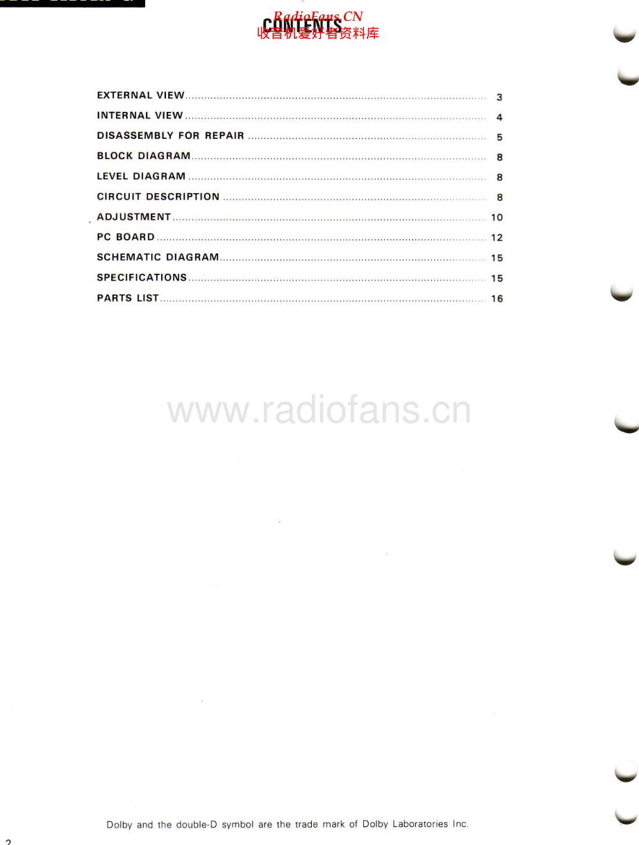 Kenwood-KR11000G-rec-sm 维修电路原理图.pdf_第2页