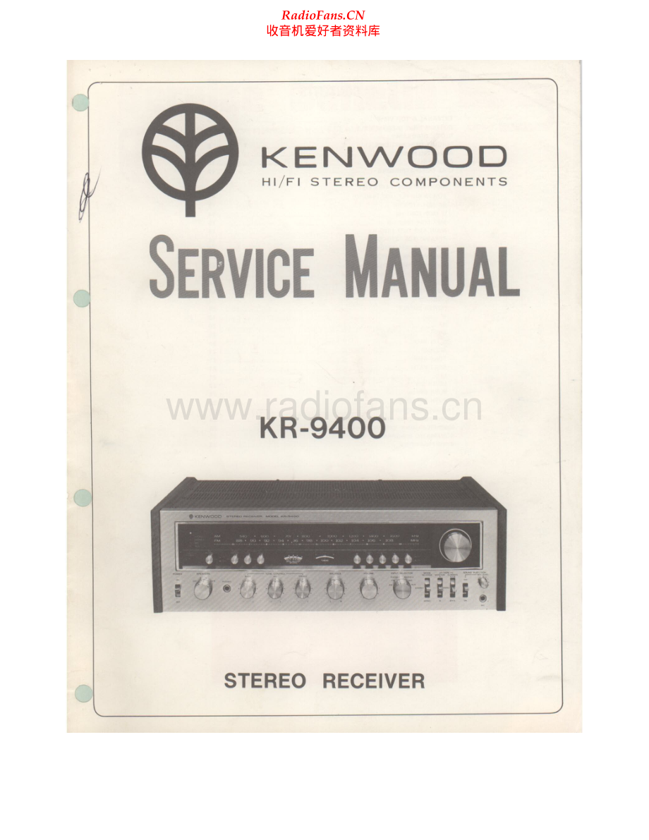 Kenwood-KR9400-rec-sm 维修电路原理图.pdf_第1页