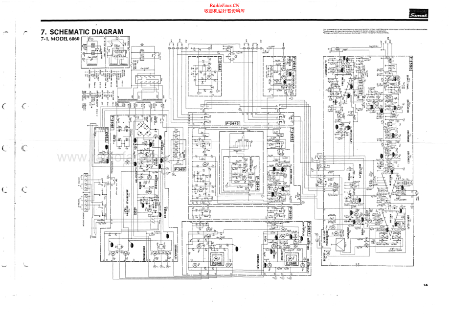 Sansui-5050-rec-sch 维修电路原理图.pdf_第2页