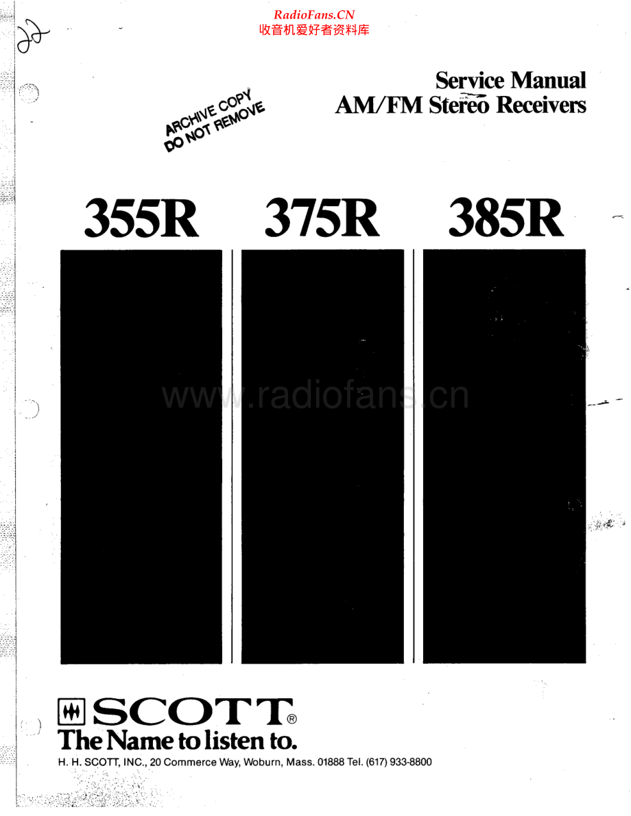 HHScott-355R-rec-sm 维修电路原理图.pdf_第1页