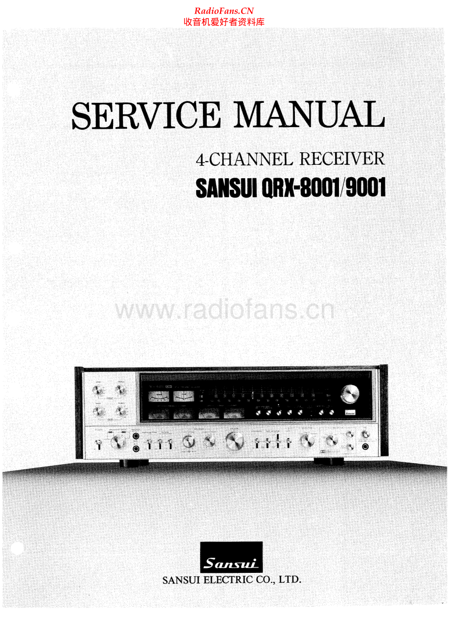 Sansui-QRX9001-rec-sm1 维修电路原理图.pdf_第1页