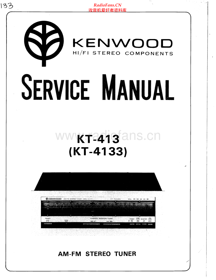 Kenwood-KT4133-tun-sm 维修电路原理图.pdf_第1页