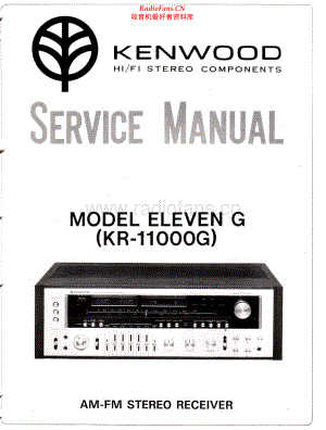 Kenwood-ElevenG-rec-sm 维修电路原理图.pdf