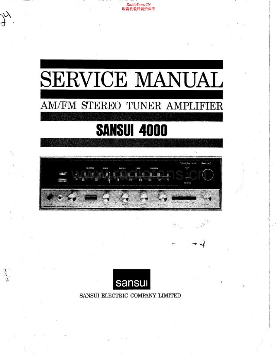 Sansui-4000-rec-sm 维修电路原理图.pdf_第1页