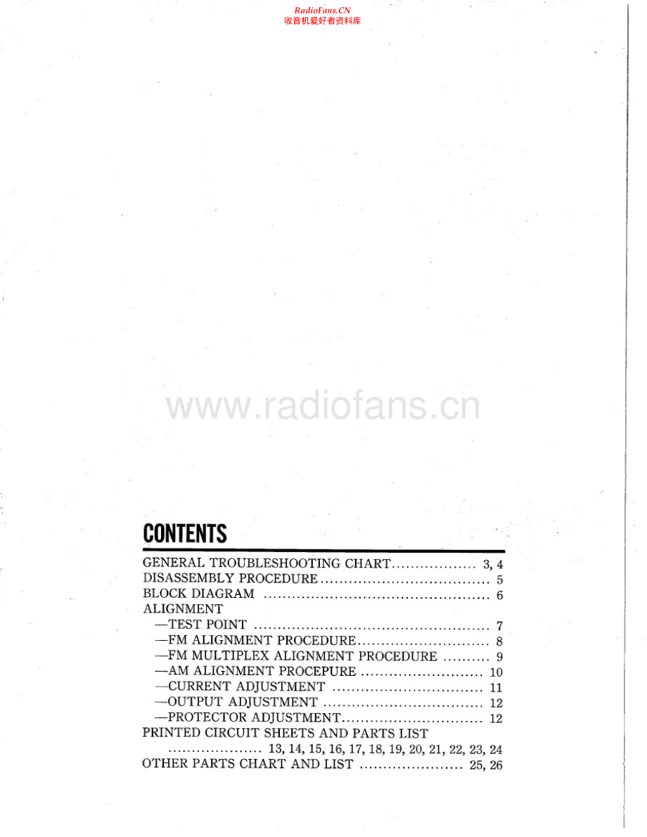 Sansui-4000-rec-sm 维修电路原理图.pdf_第2页