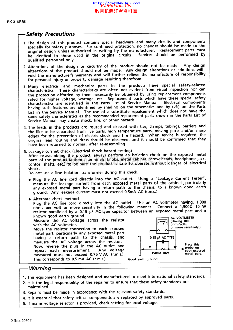 JVC-RX316RBK-rec-sm 维修电路原理图.pdf_第2页