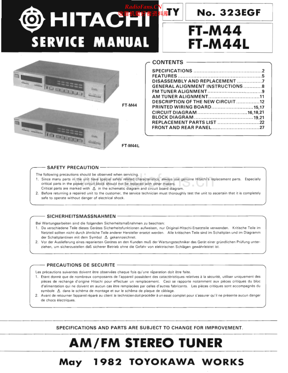 Hitachi-FTM44-tun-sm 维修电路原理图.pdf_第1页