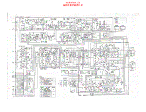 Yamaha-CR620-rec-sch 维修电路原理图.pdf