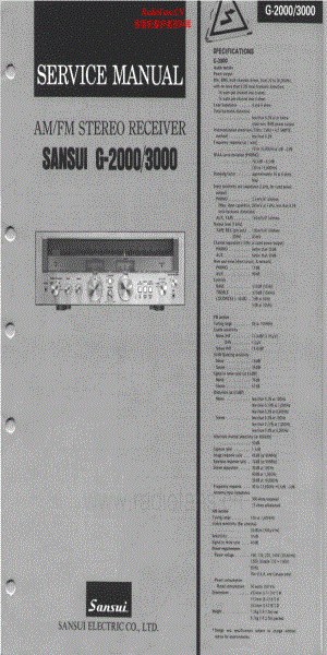 Sansui-G3000-rec-sm 维修电路原理图.pdf