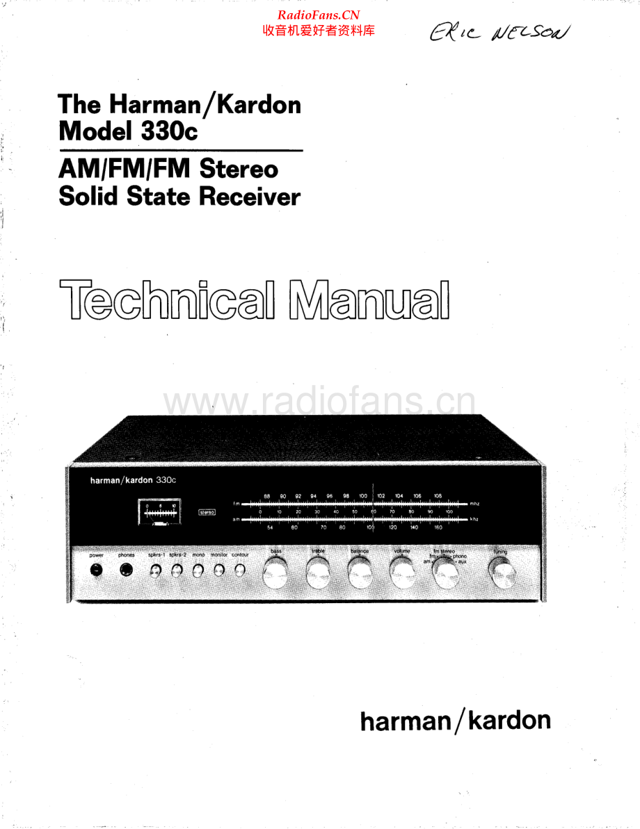 HarmanKardon-330C-rec-sm2维修电路原理图.pdf_第1页