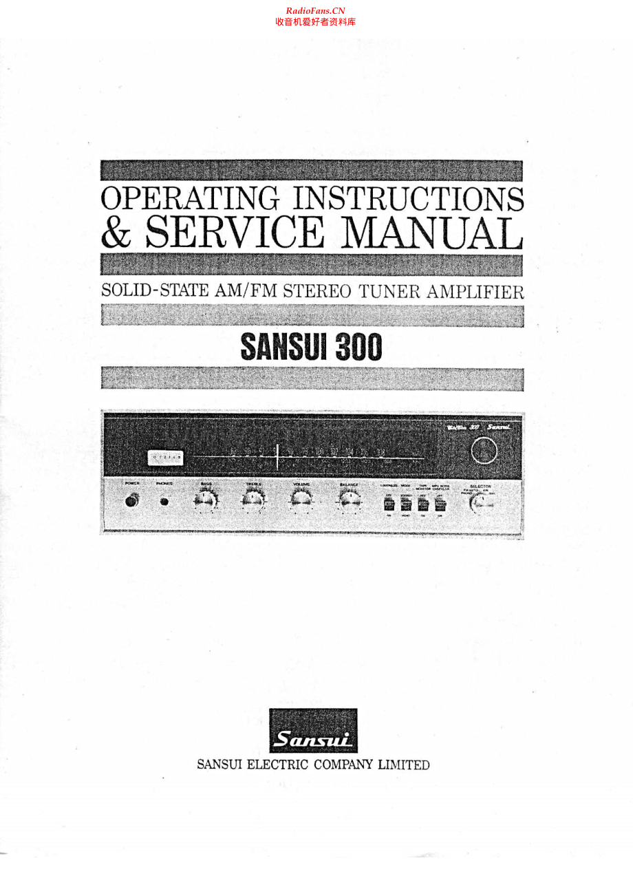 Sansui-300-rec-sm 维修电路原理图.pdf_第1页