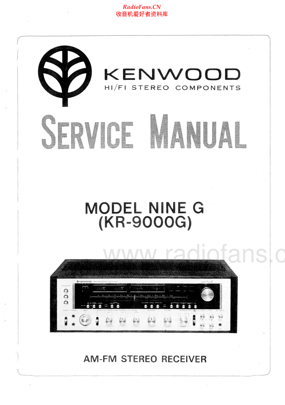 Kenwood-KR9000G-rec-sm 维修电路原理图.pdf_第1页