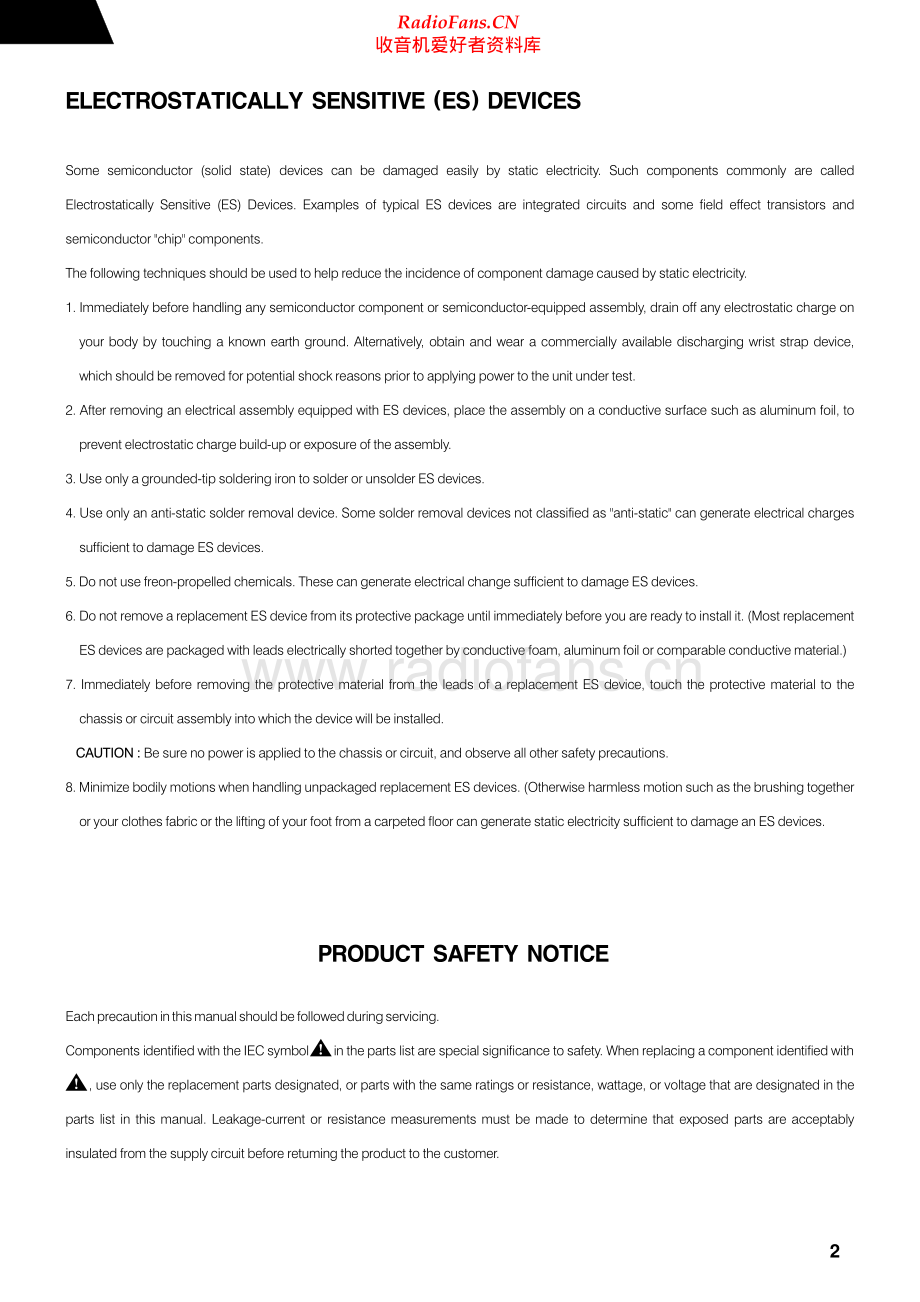 HarmanKardon-HK3470-rec-sm2维修电路原理图.pdf_第2页