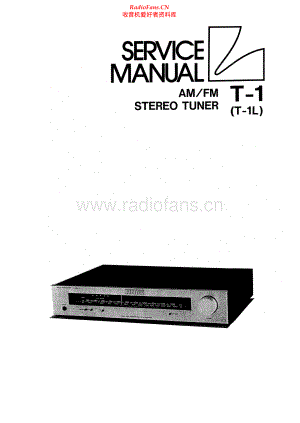 Luxman-T1L-tun-sm 维修电路原理图.pdf