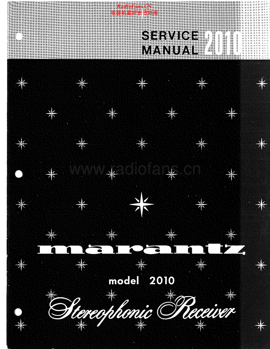 Marantz-2010-rec-sm 维修电路原理图.pdf_第1页