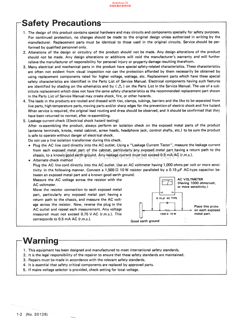 JVC-RX1010VTN-rec-sm 维修电路原理图.pdf_第2页